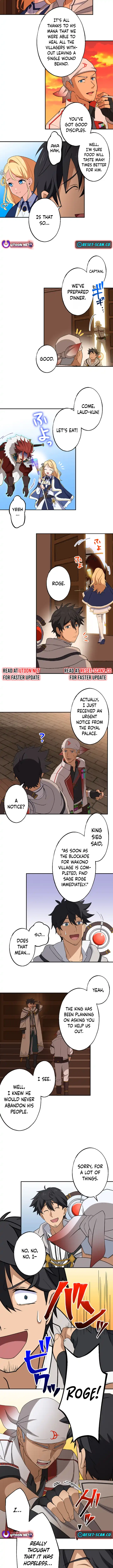 Chapter 12 - Image 4