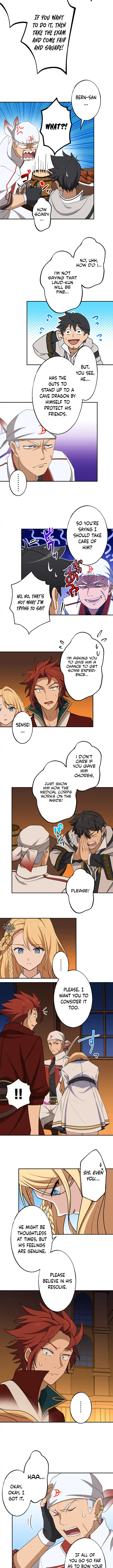 Chapter 12 - Image 7