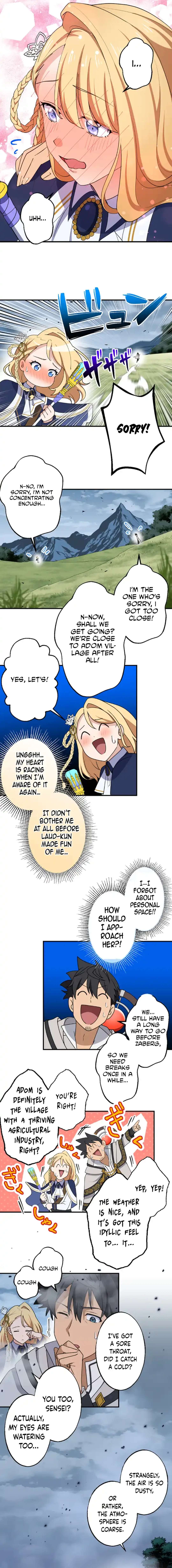 Chapter 15 - Image 3