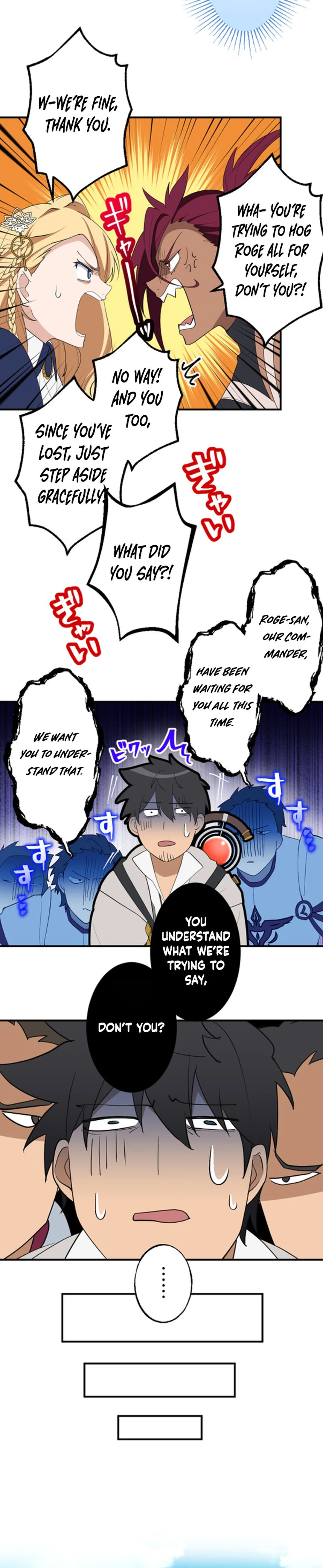 Chapter 21 - Image 4