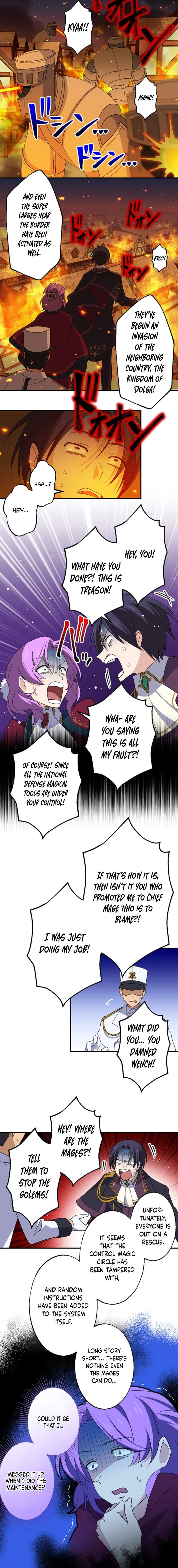 Chapter 23 - Image 8