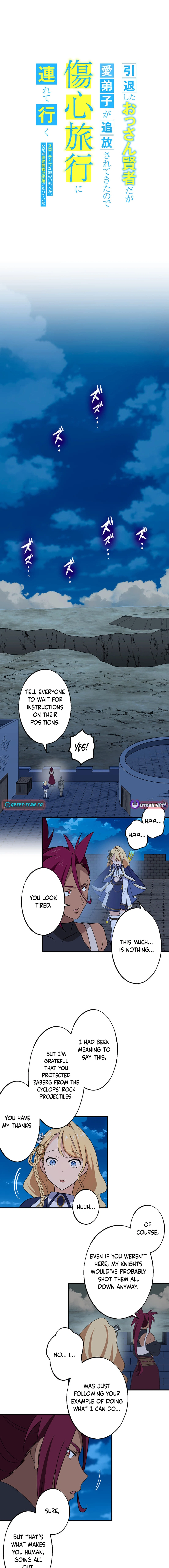 Chapter 26 - Image 2