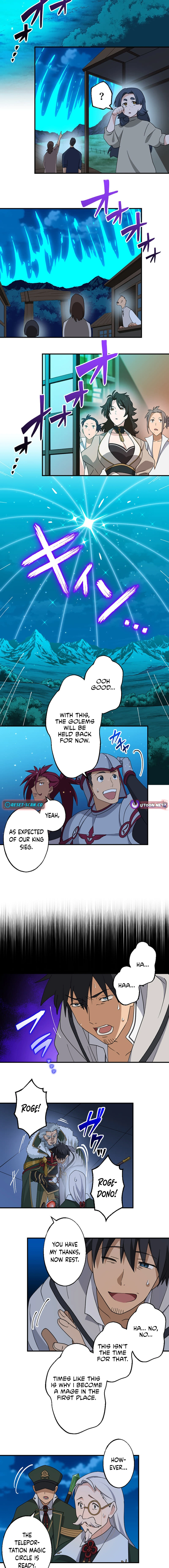 Chapter 26 - Image 9