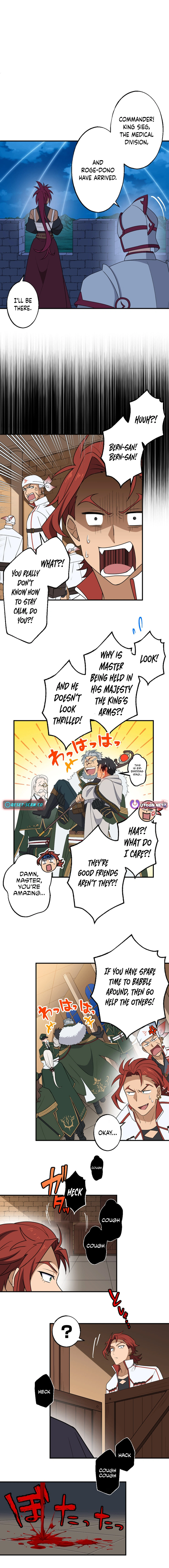 Chapter 27 - Image 2
