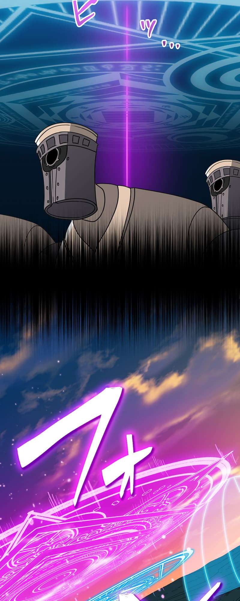 Chapter 29 - Image 12