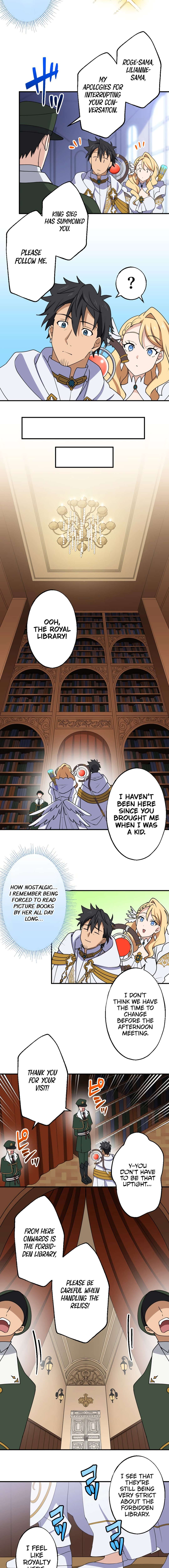 Chapter 32 - Image 4