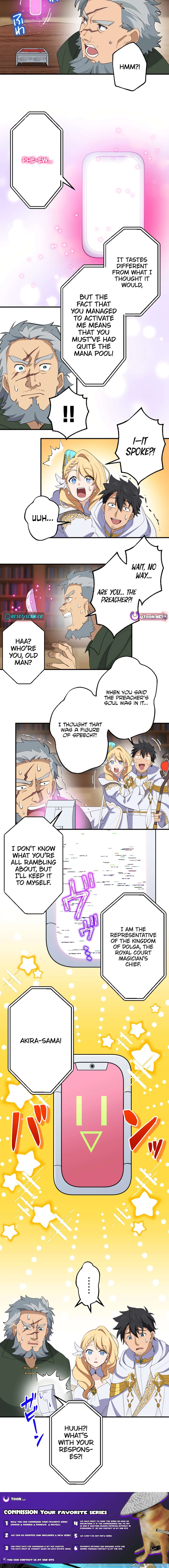 Chapter 32 - Image 9