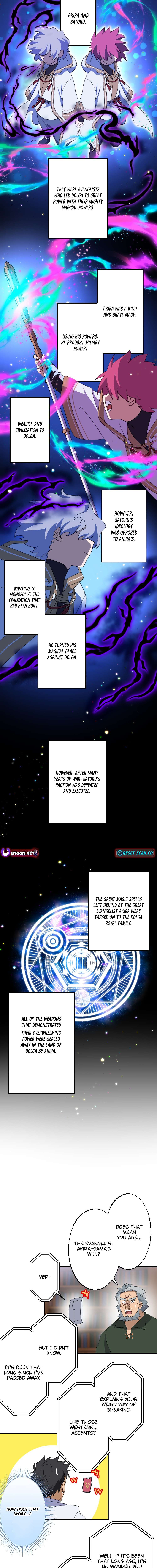 Chapter 33 - Image 2