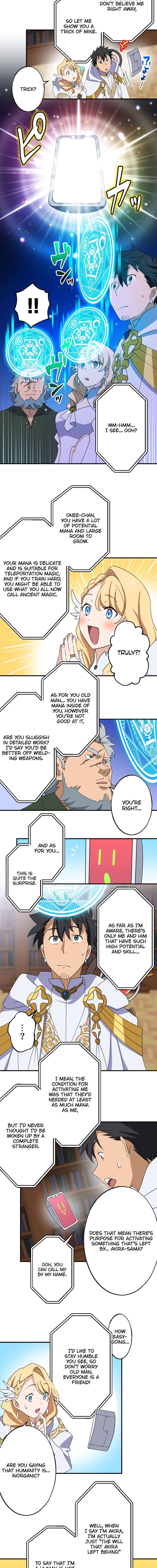 Chapter 33 - Image 3