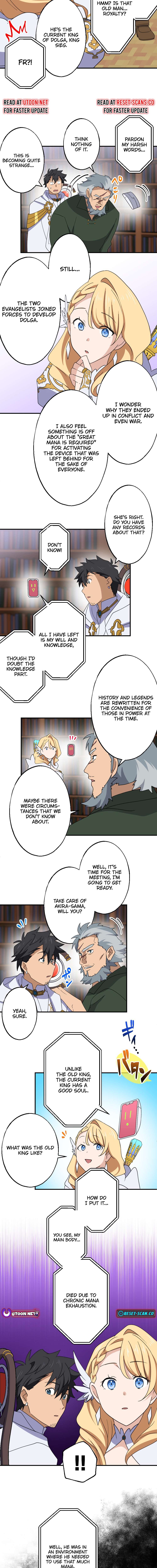 Chapter 33 - Image 5