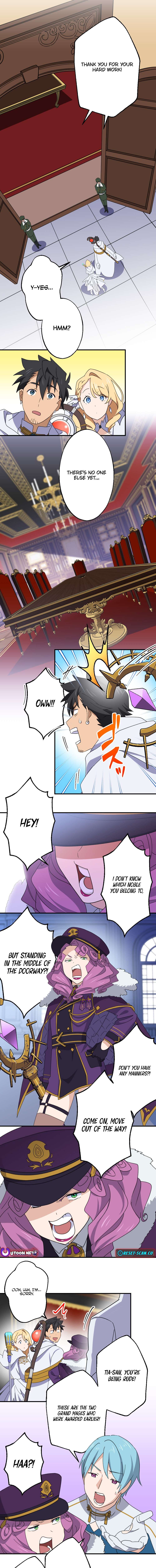 Chapter 33 - Image 7
