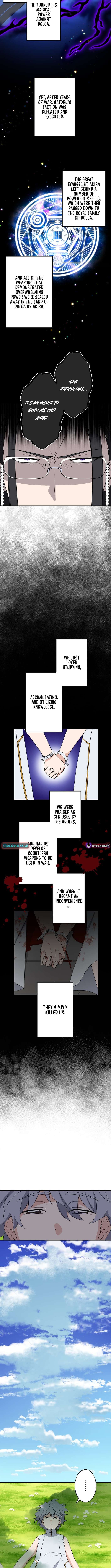 Chapter 42 - Image 2