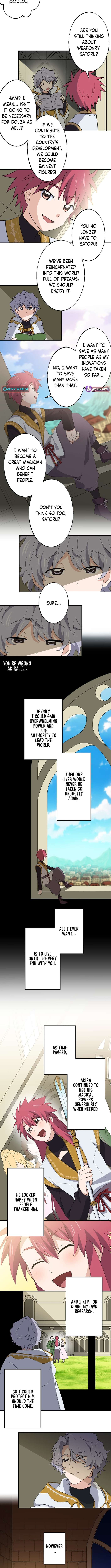 Chapter 42 - Image 4
