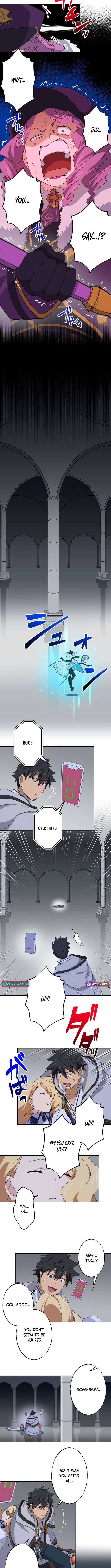 Chapter 44 - Image 4