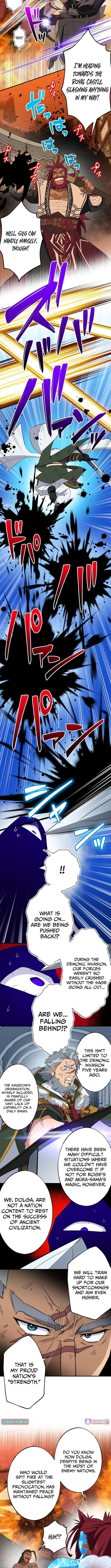 Chapter 47 - Image 2