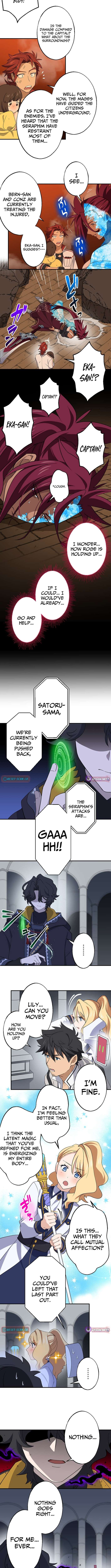 Chapter 47 - Image 6