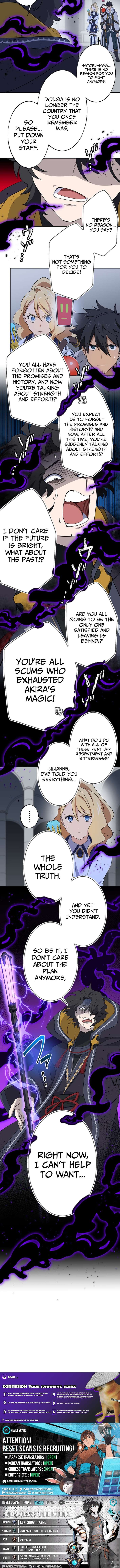 Chapter 47 - Image 7