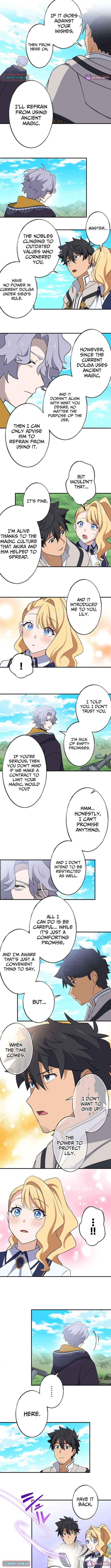Chapter 51 - Image 2