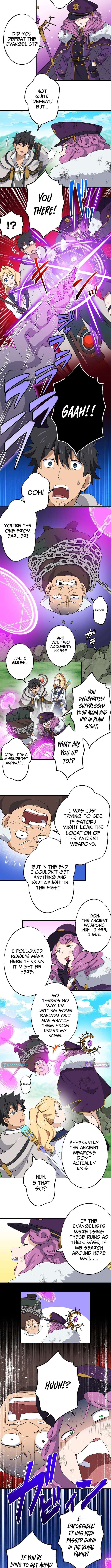 Chapter 51 - Image 6