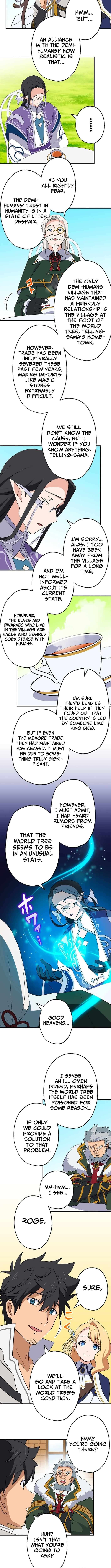 Chapter 54 - Image 4