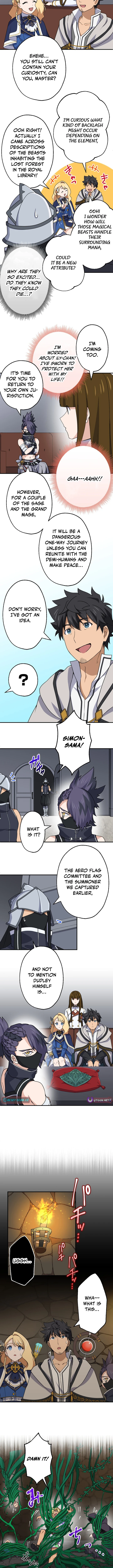 Chapter 58 - Image 6