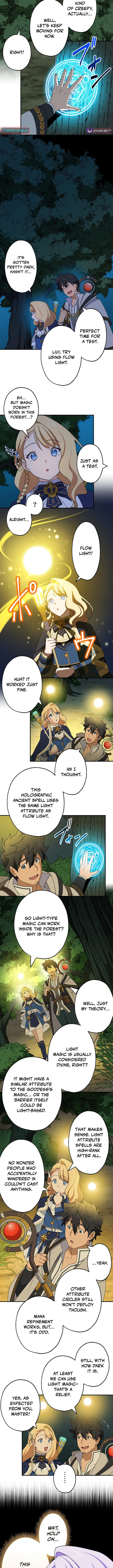 Chapter 59 - Image 3