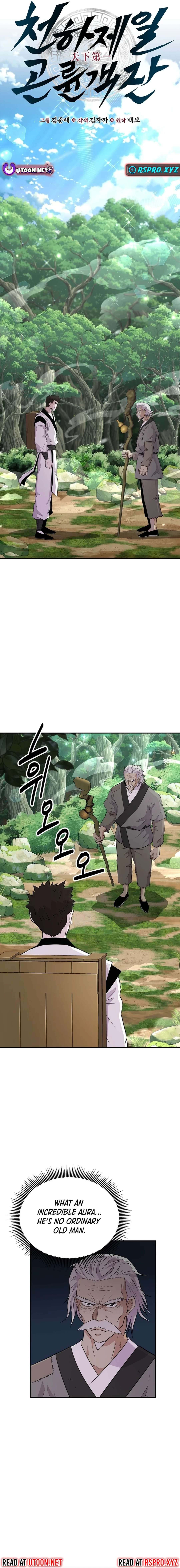 Chapter 10 - Image 5