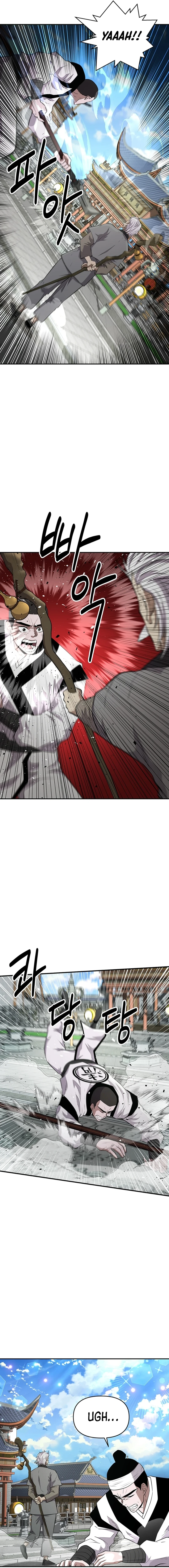Chapter 11 - Image 12