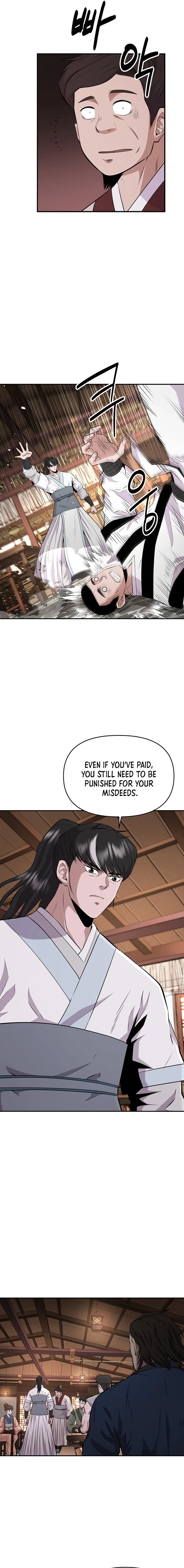Chapter 11 - Image 3