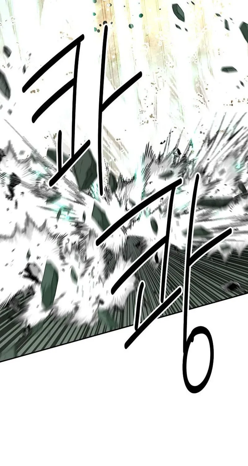 Chapter 117 - Image 131