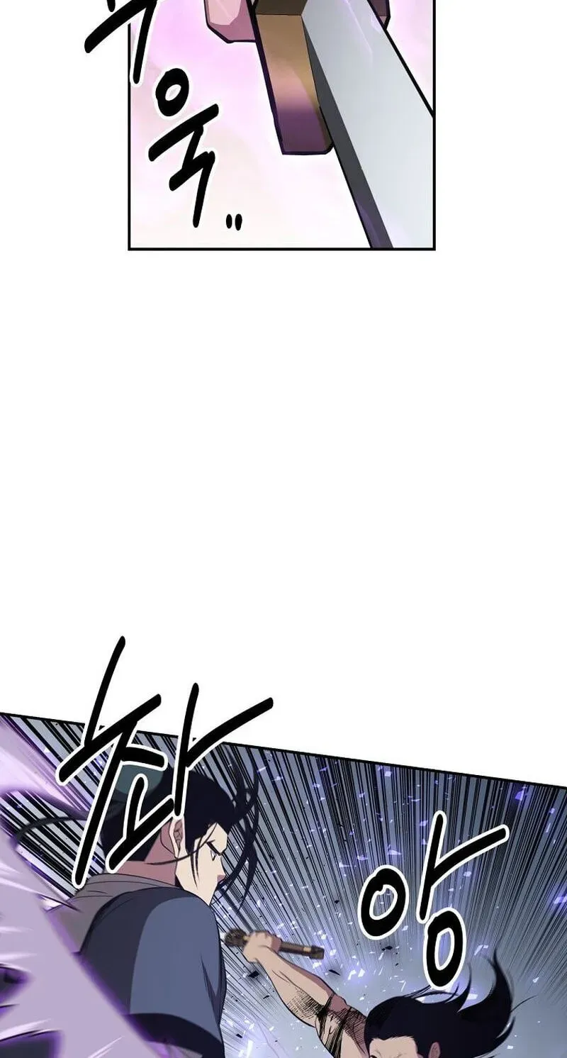 Chapter 117 - Image 137