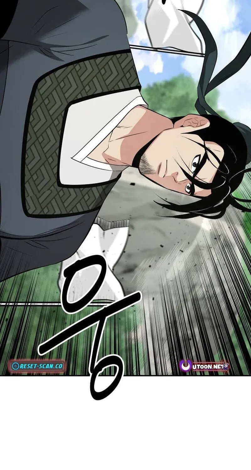 Chapter 117 - Image 19