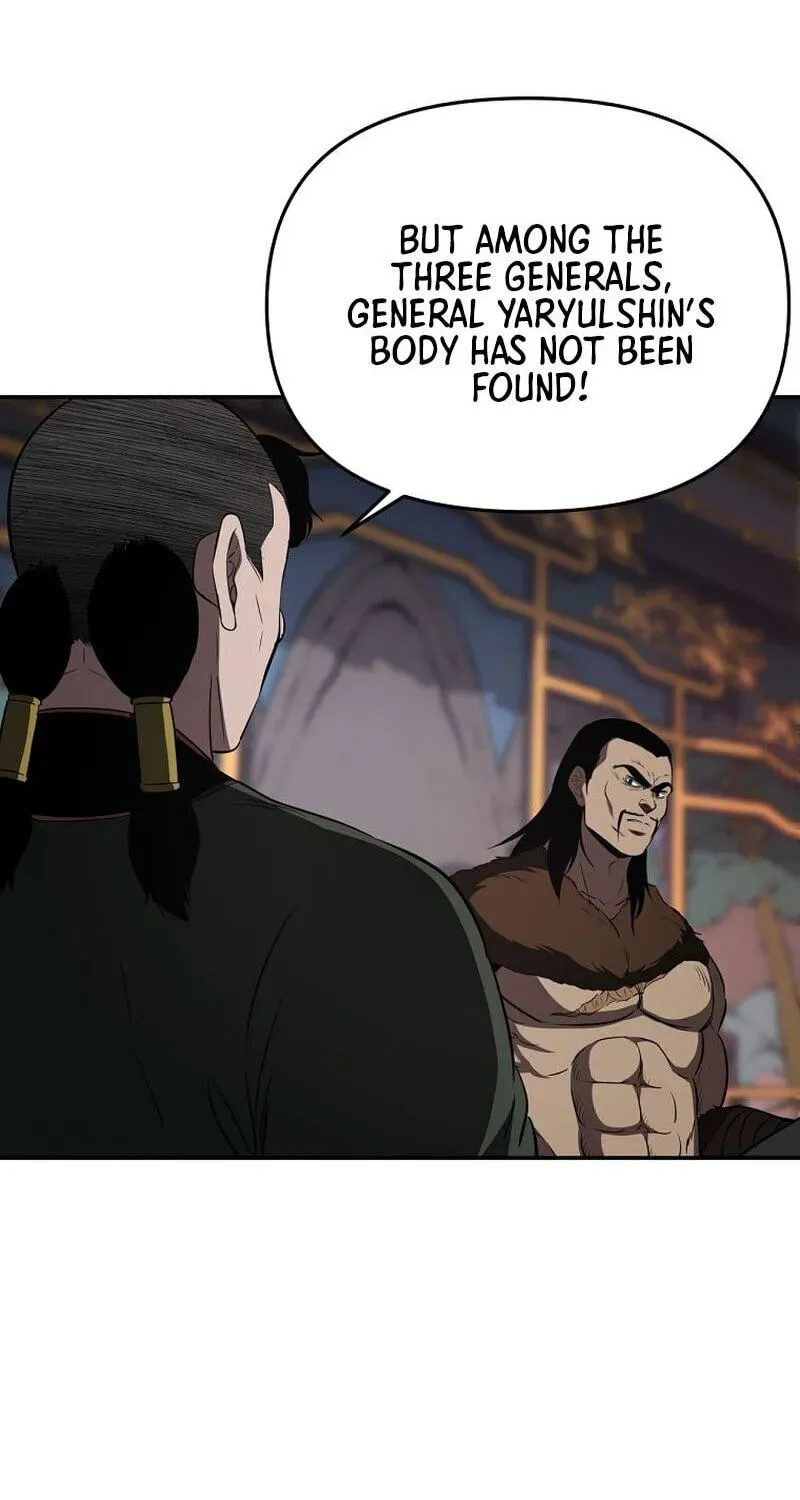 Chapter 117 - Image 3