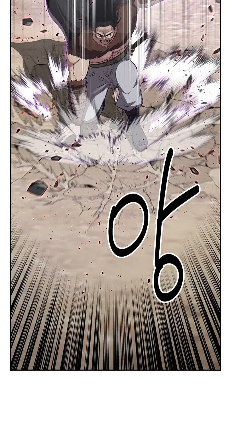 Chapter 117 - Image 53
