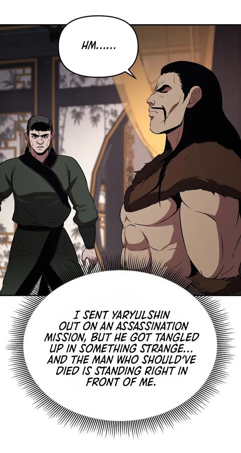 Chapter 117 - Image 7