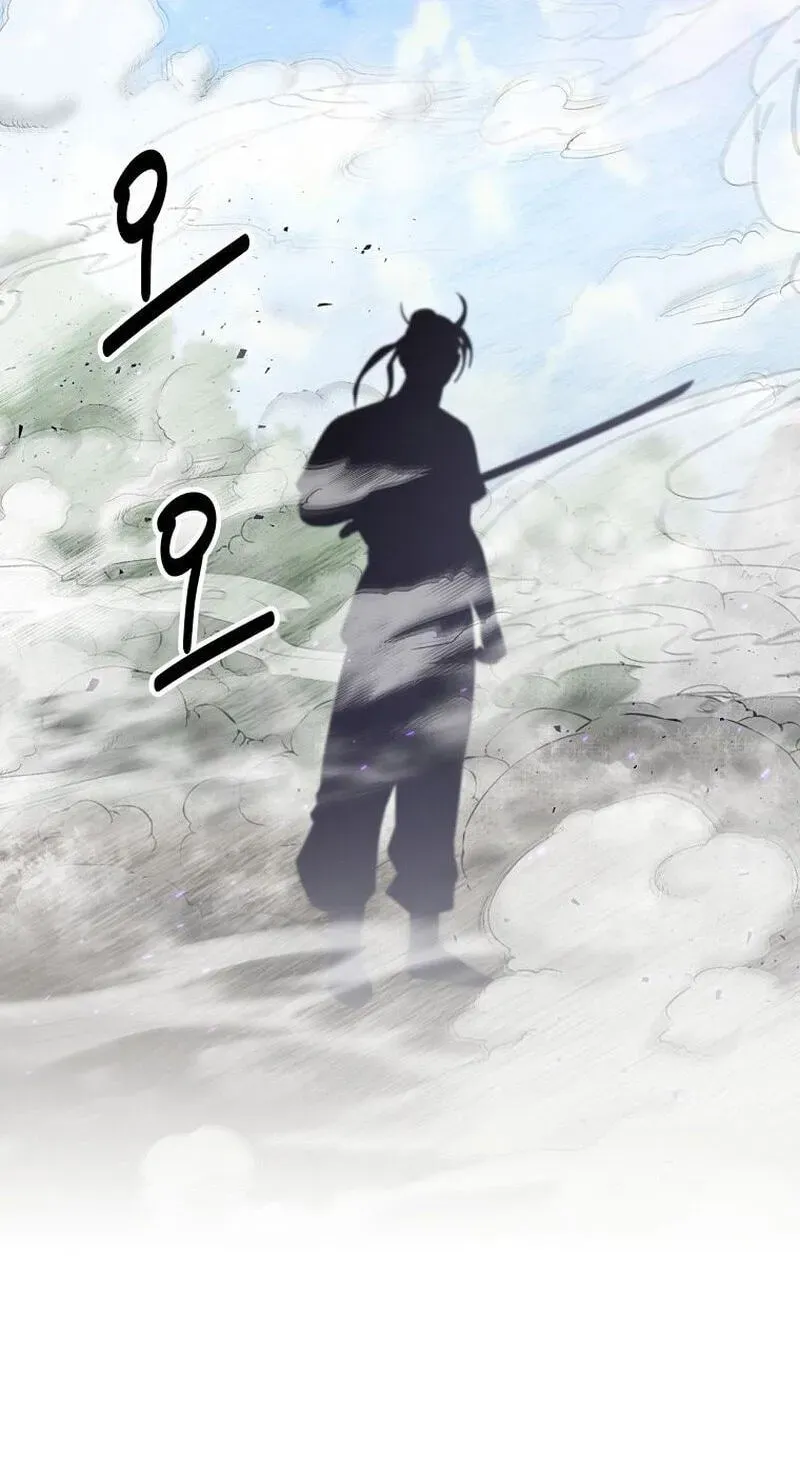Chapter 117 - Image 82