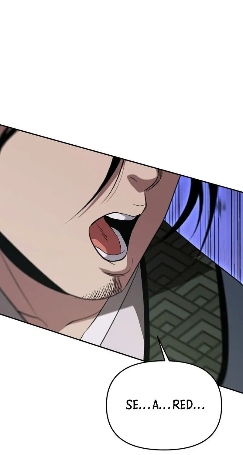 Chapter 117 - Image 90