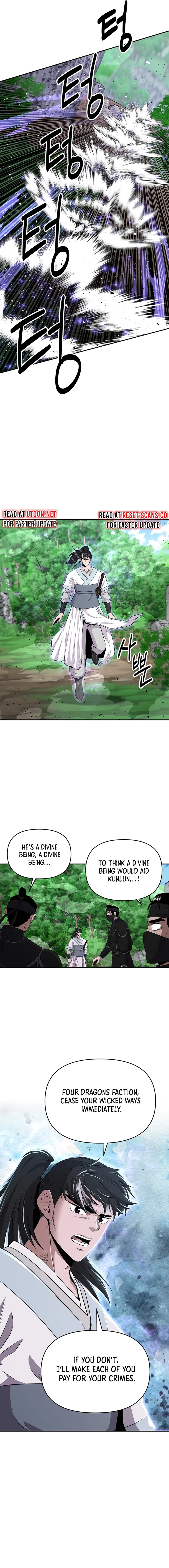 Chapter 14 - Image 12