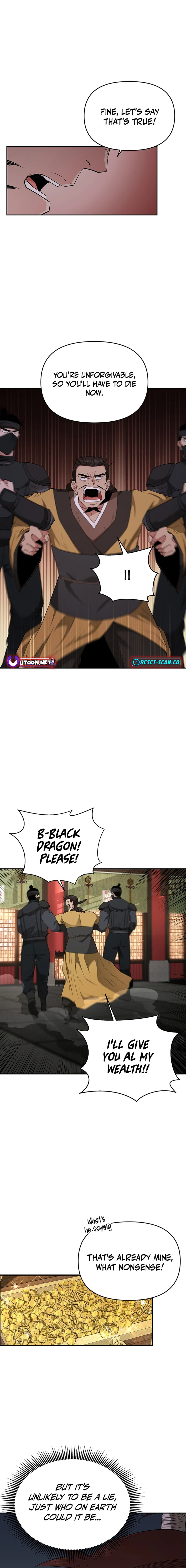 Chapter 17 - Image 5