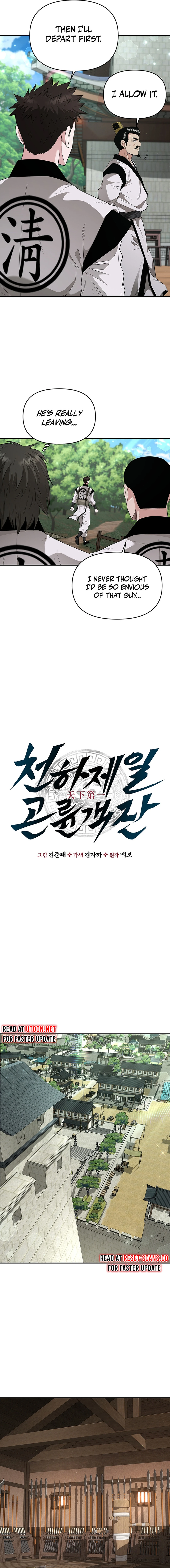 Chapter 18 - Image 6