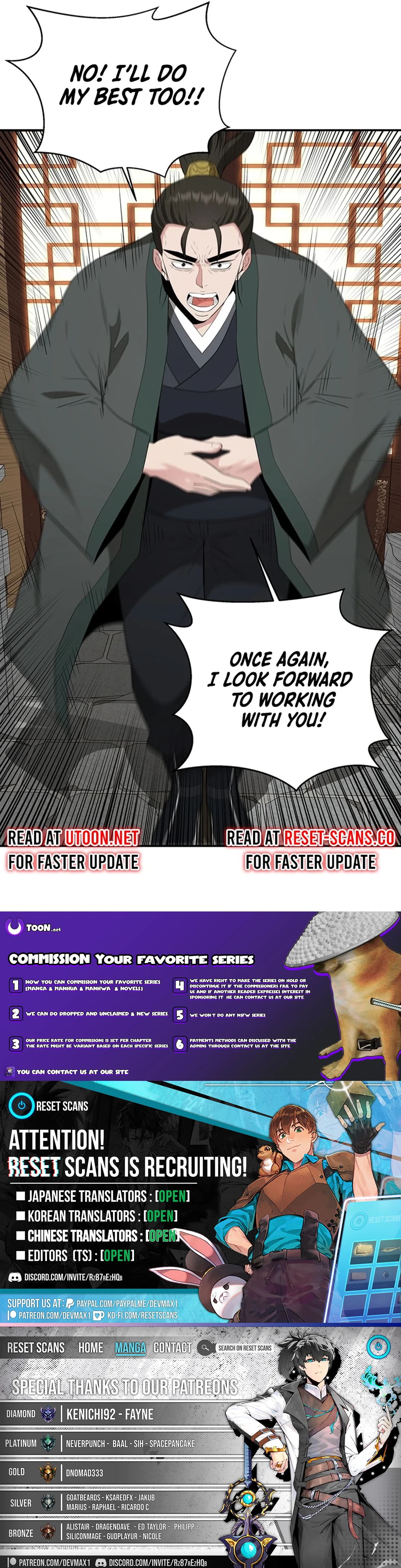 Chapter 24 - Image 12