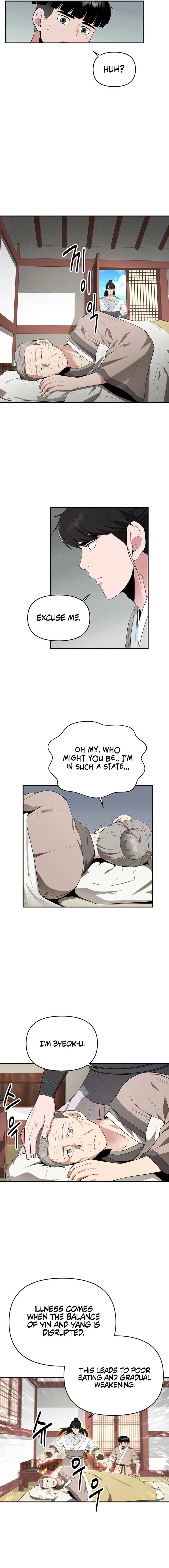Chapter 26 - Image 7