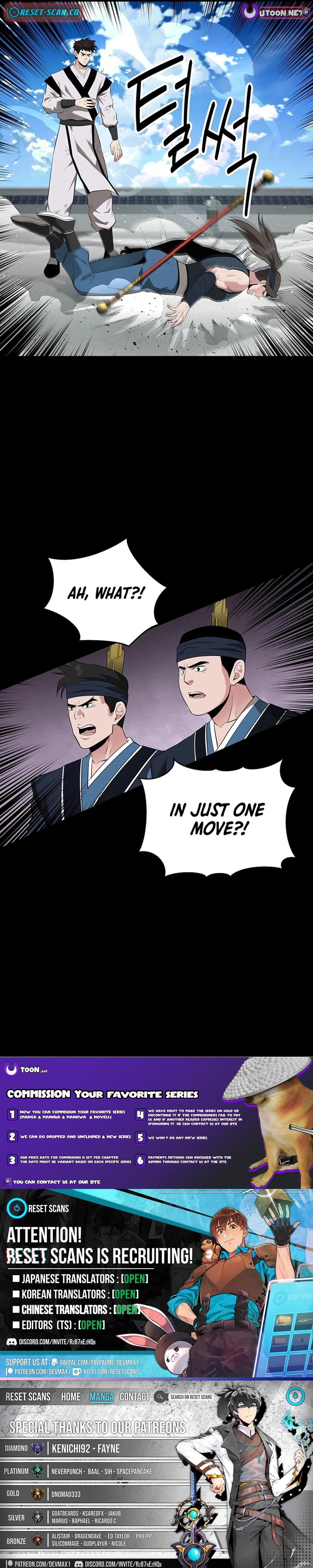 Chapter 30 - Image 18