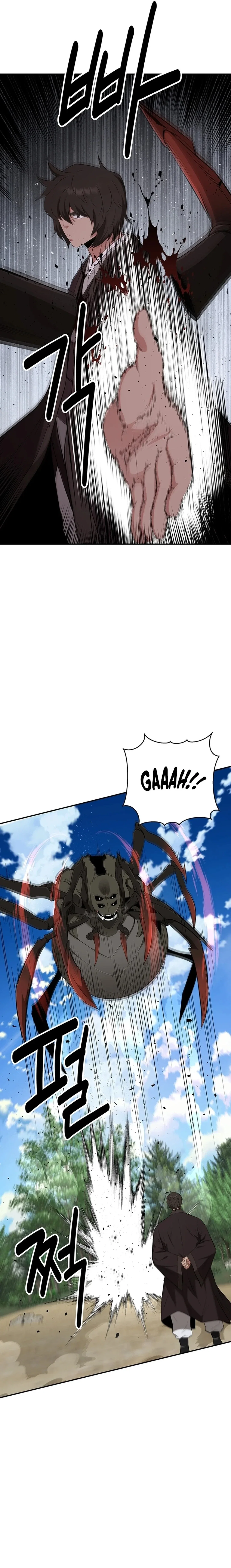 Chapter 32 - Image 15