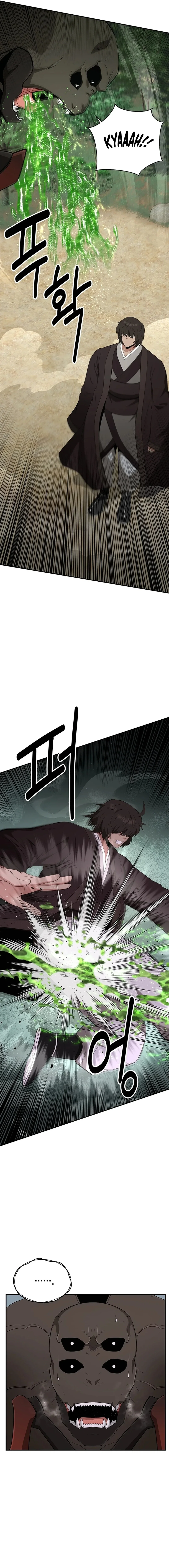 Chapter 32 - Image 16