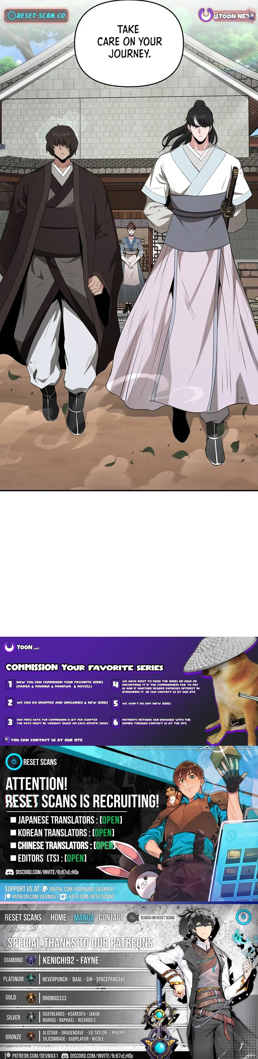 Chapter 33 - Image 21