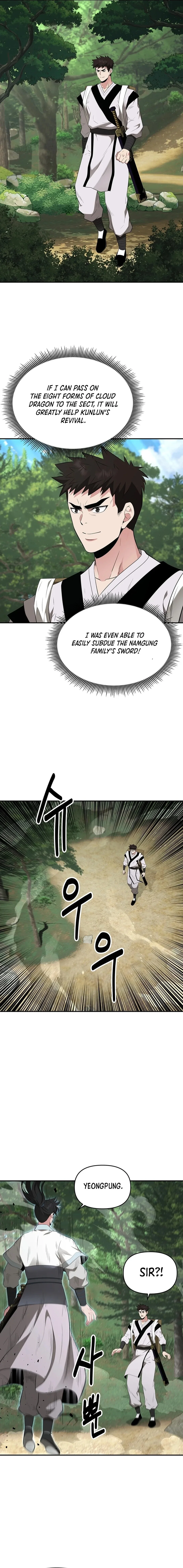 Chapter 33 - Image 8