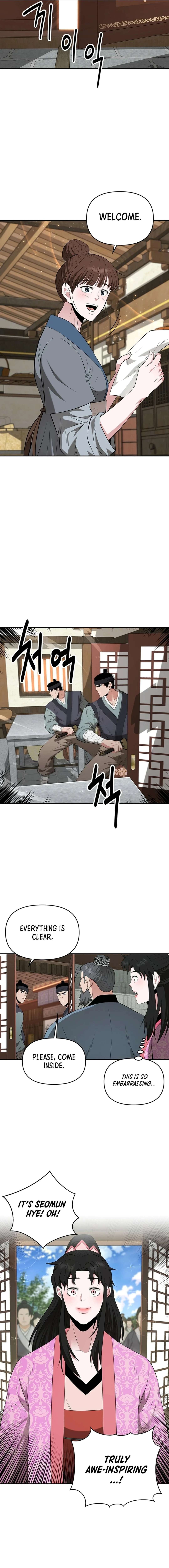 Chapter 37 - Image 14