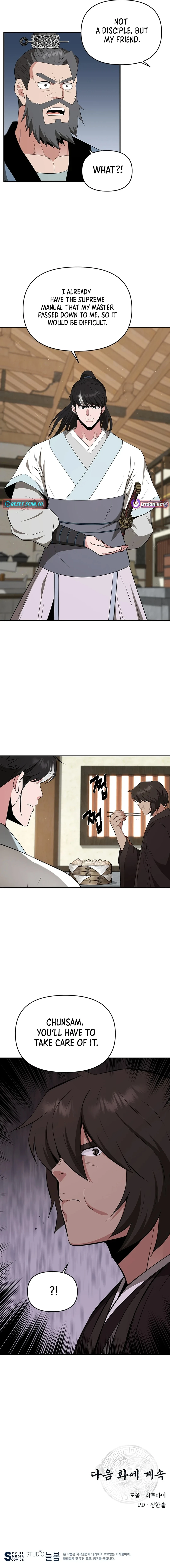 Chapter 39 - Image 19