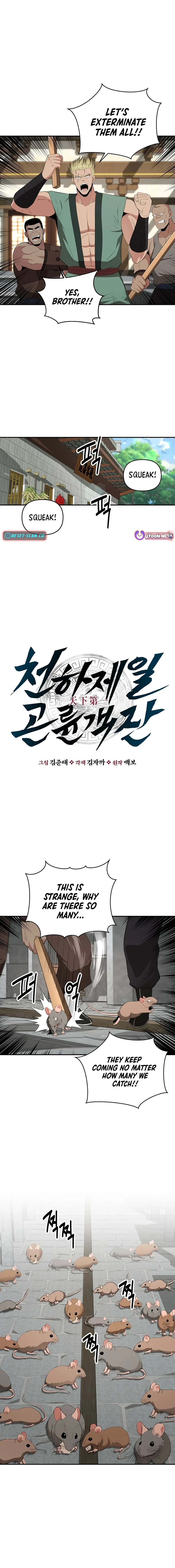 Chapter 39 - Image 2